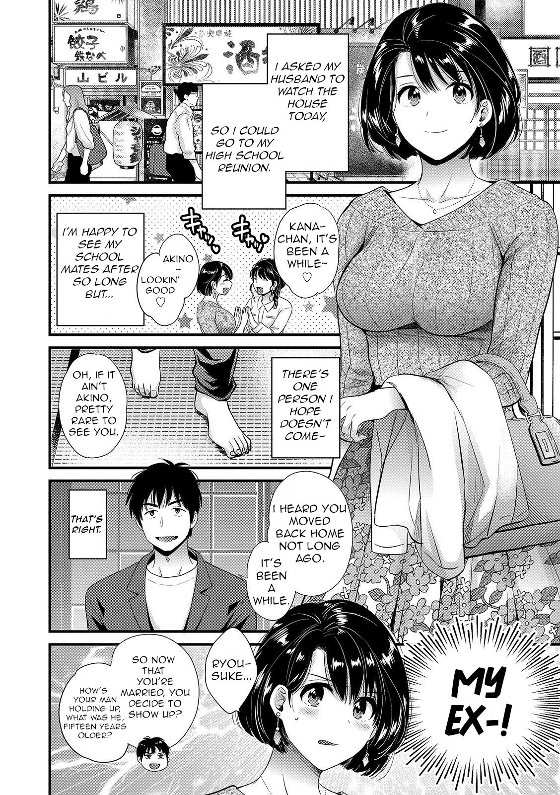 Hentai Manga Comic-Keep This a Secret From My Husband-Chapter 5-2